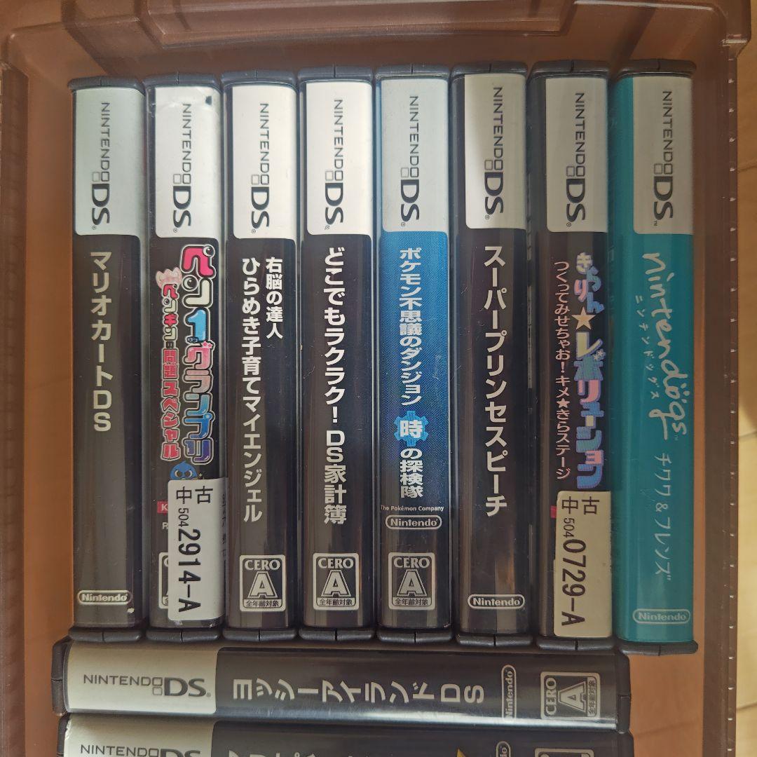 メルカリ祭！！任天堂DS／3DS本体付き！ソフトセット - ニンテンドー