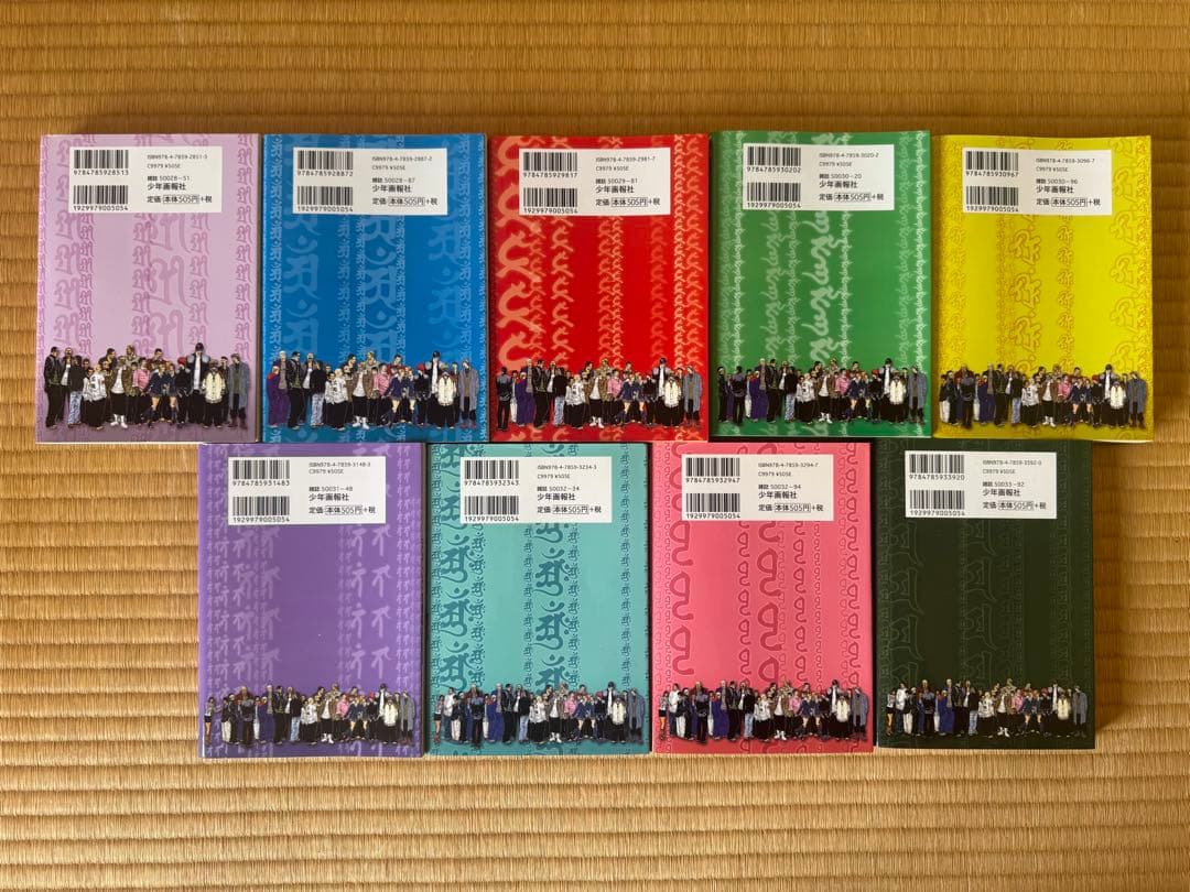 初版多数・希少】ギャングキング1〜19巻＋ドリームキング＆R 全26冊