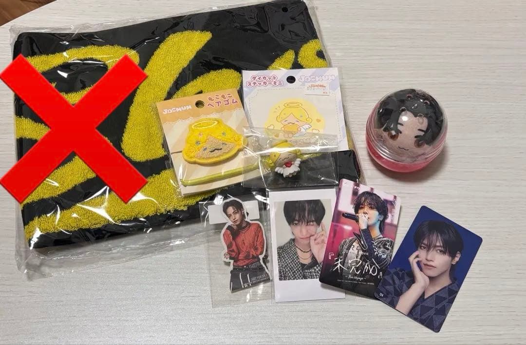 大平祥生 グッズ まとめ売り - メルカリ