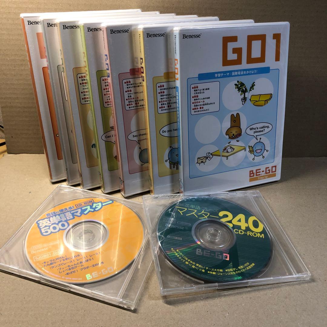 英語学習 ベネッセ ビーゴ BE-GO CD-ROM 9枚 未開封 - メルカリ