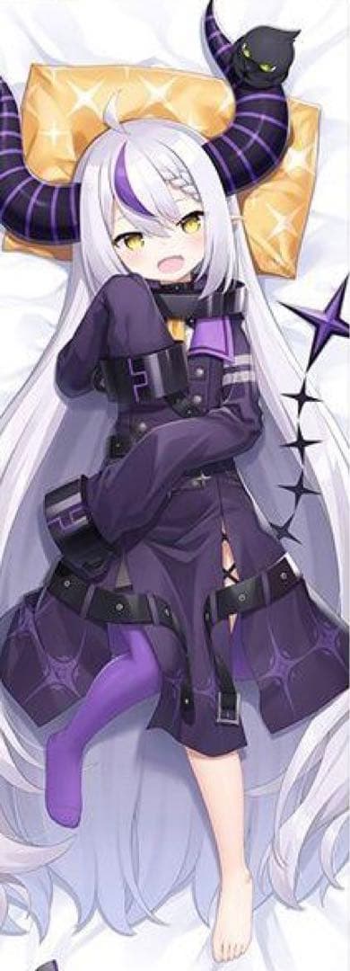 ホロライブ】ラプラスダークネス 抱き枕カバー③ - メルカリ