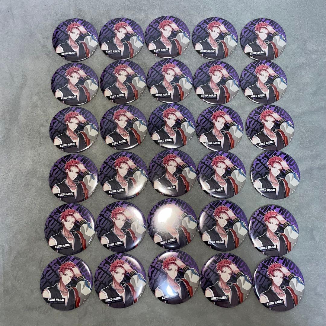 ヒプノシスマイク ヒプマイ 波羅夷空却 ファンミーティング缶バッジ アップ30 グッズ-バッチ】『ヒプノシスマイク-Division Rap Battle-』Rhyme