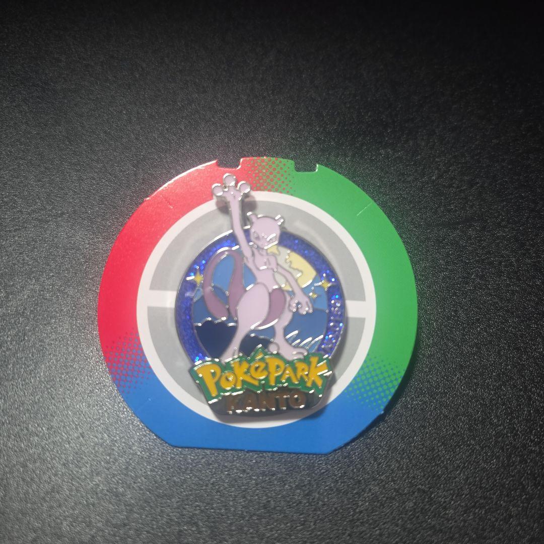 ポケパークカントー ピンバッジ ミュウツー ポケパーク ミュウツー ピンバッジ - メルカリ