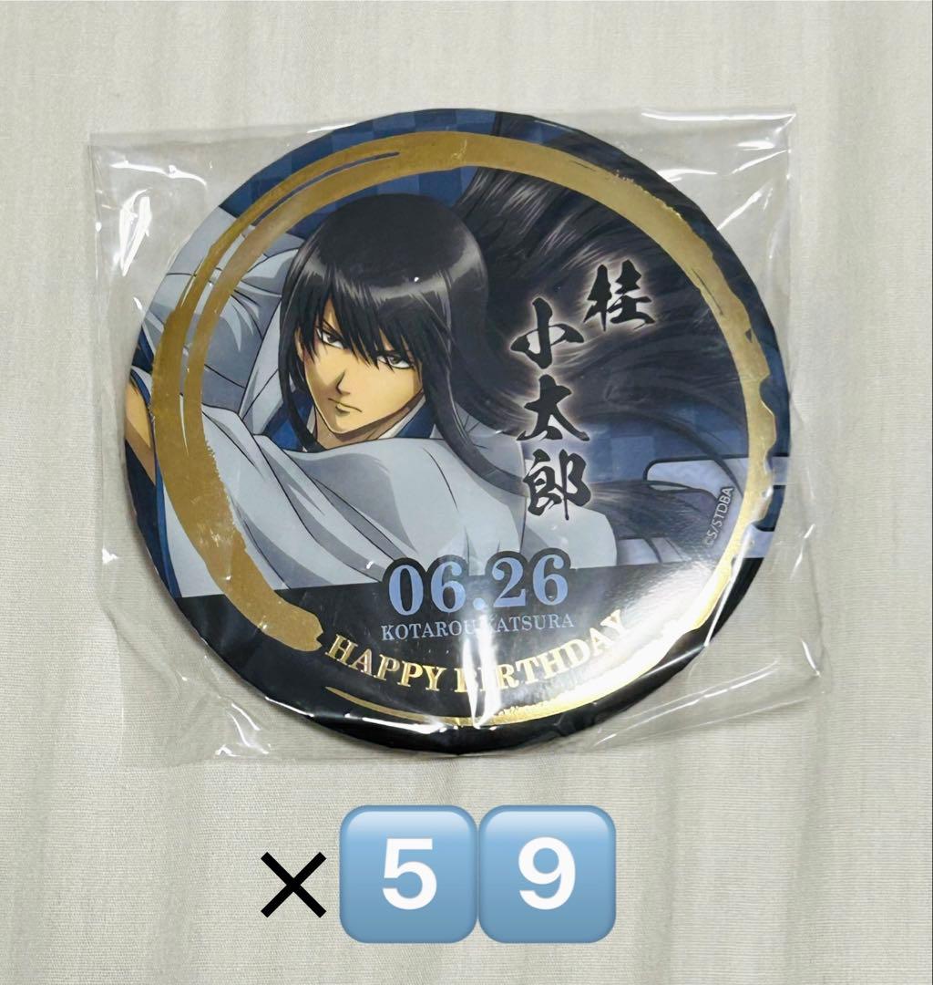 ミホーク 東京ワンピースタワー バースデー 缶バッジ ONE PIECE