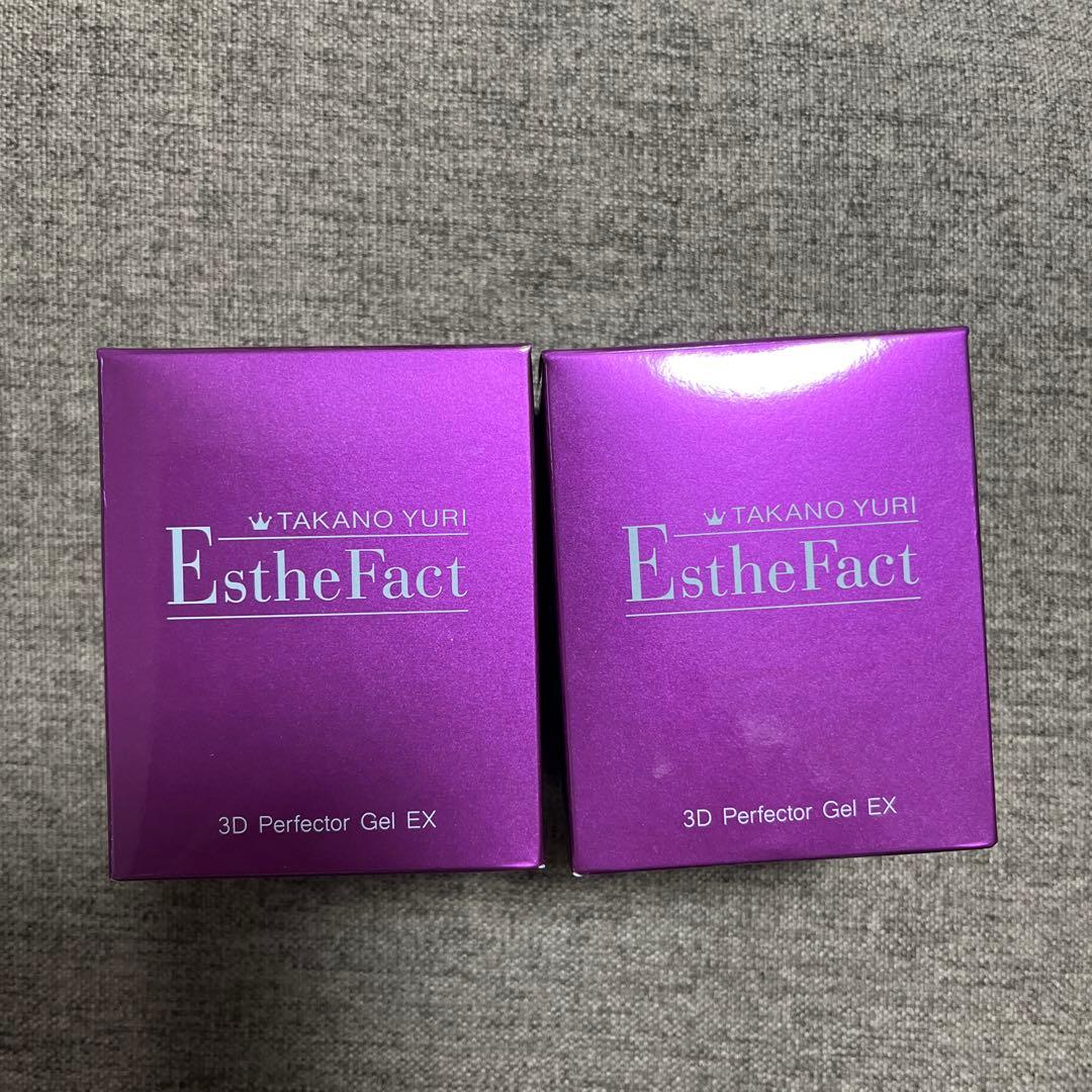 エステファクト　3DパーフェクタージェルEX　2個セット 2月よりどり割対象商品】エステファクト 3DパーフェクタージェルEX