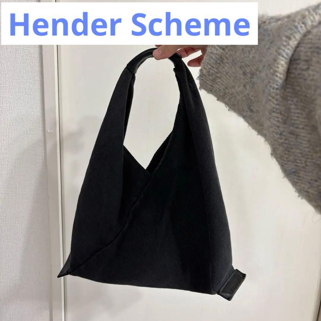 Hender Scheme バック helmetbag01_1000x.jpg?v=1751958821