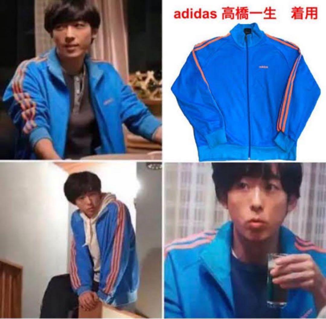 値下げ可能 Adidas トラックジャケット 高橋一生着用 - メルカリ