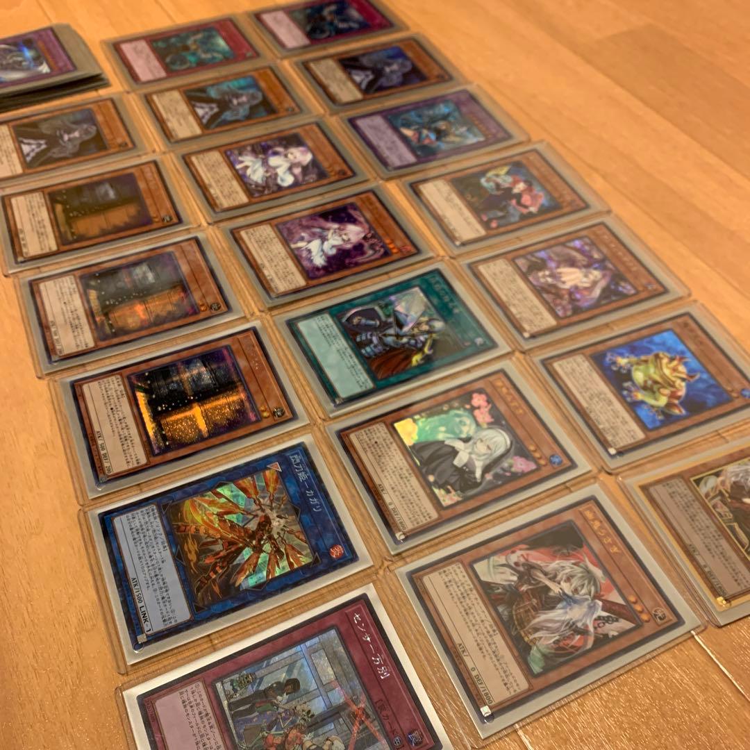 遊戯王　まとめ売り　幽鬼うさぎ　増G カガリ　ブラックマジシャンガール 最終値下げ遊戯王 まとめ売り 幽鬼うさぎ 増G カガリ ブラック