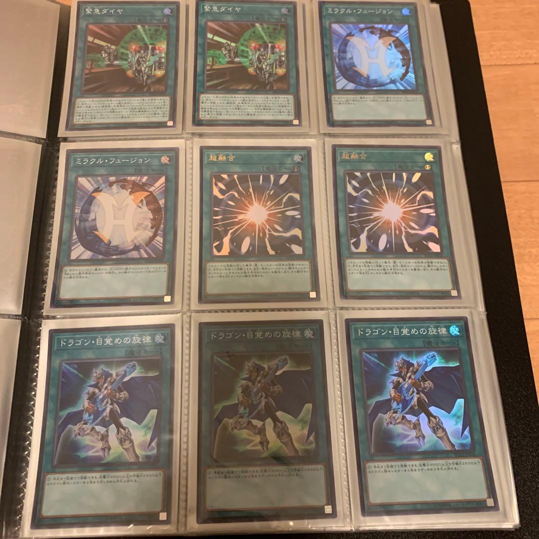 最終値下げ遊戯王 まとめ売り 幽鬼うさぎ 増G カガリ ブラック