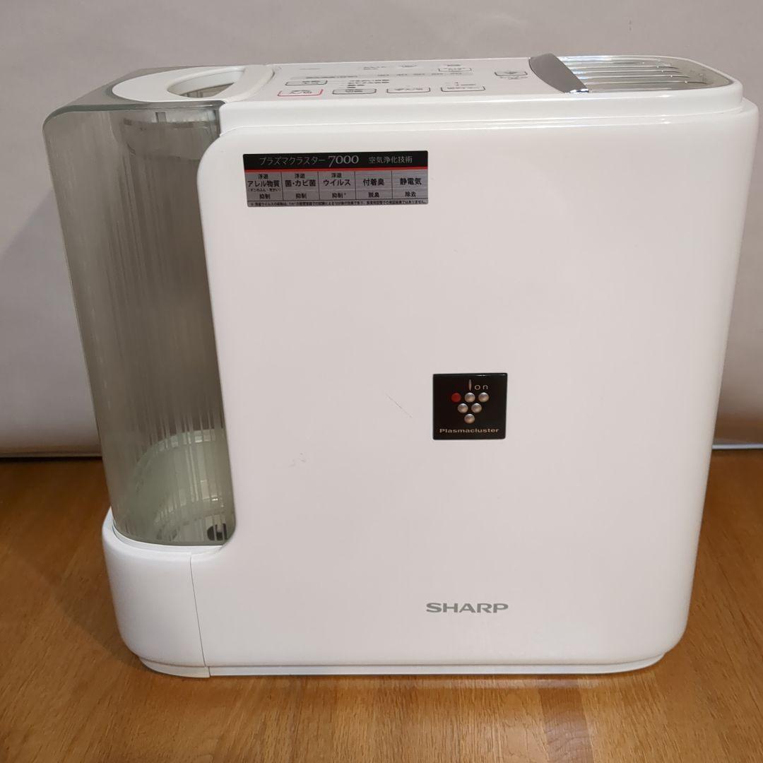 Wiytamo スポットクーラー 8～10畳対応