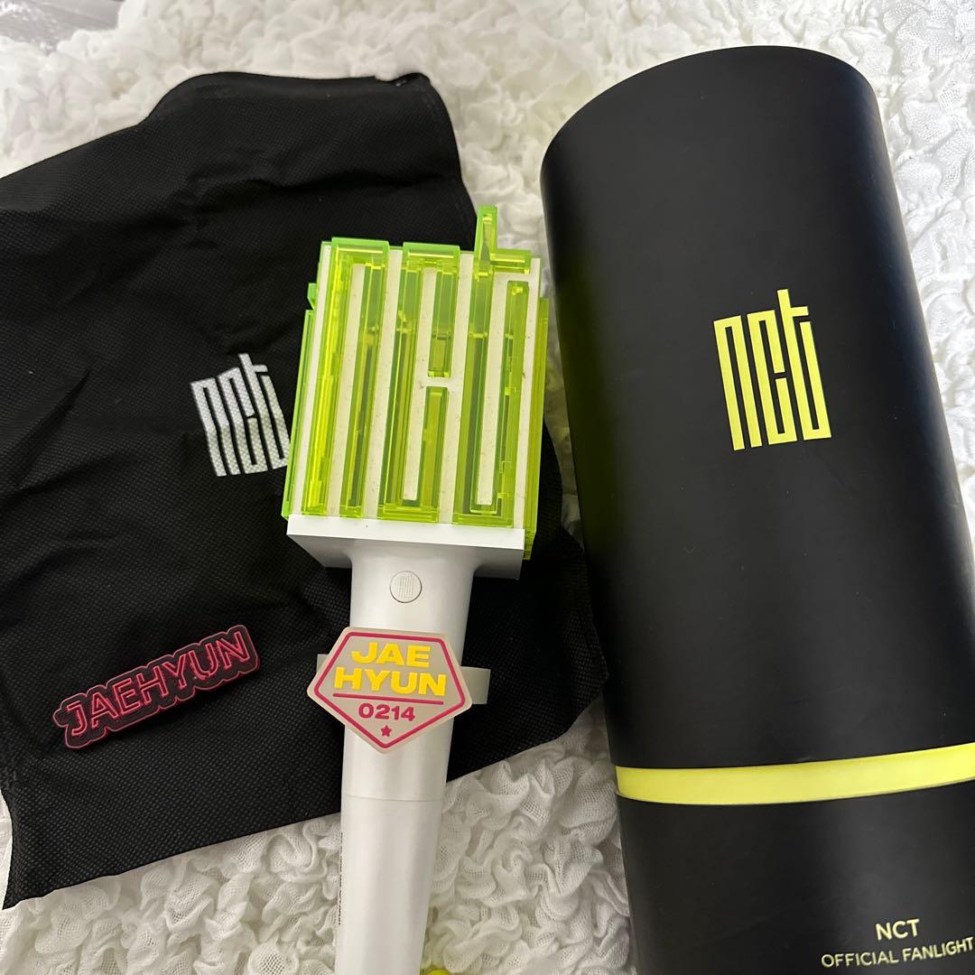 nct ペンライト 草鈍器 NCT 公式ペンライト 旧草鈍器 - メルカリ