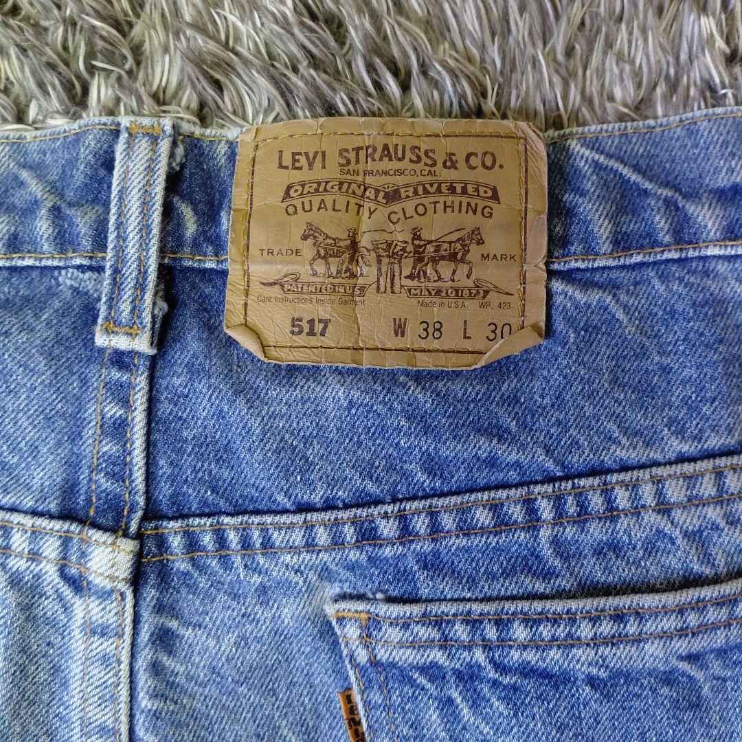 早い者勝 90s USA製Levi's 517 W38 オレンジタブ リーバイス - メルカリ