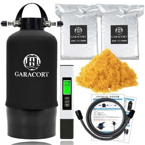 Aガラコート 純水器 洗車用 11L FRP耐圧タンク TDSメーター イオン交