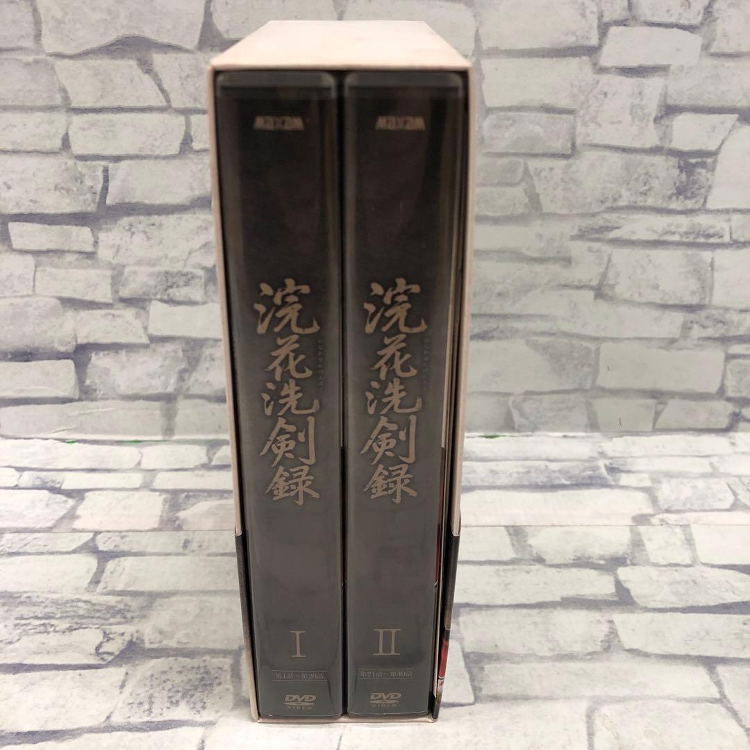 D5161 浣花洗剣録 DVD-BOX