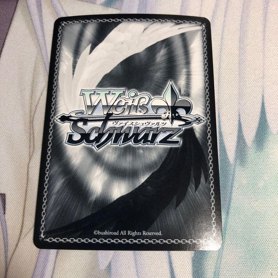 ヴァイスシュヴァルツ 電撃文庫 魔法科高校の劣等生 達也 SP サイン