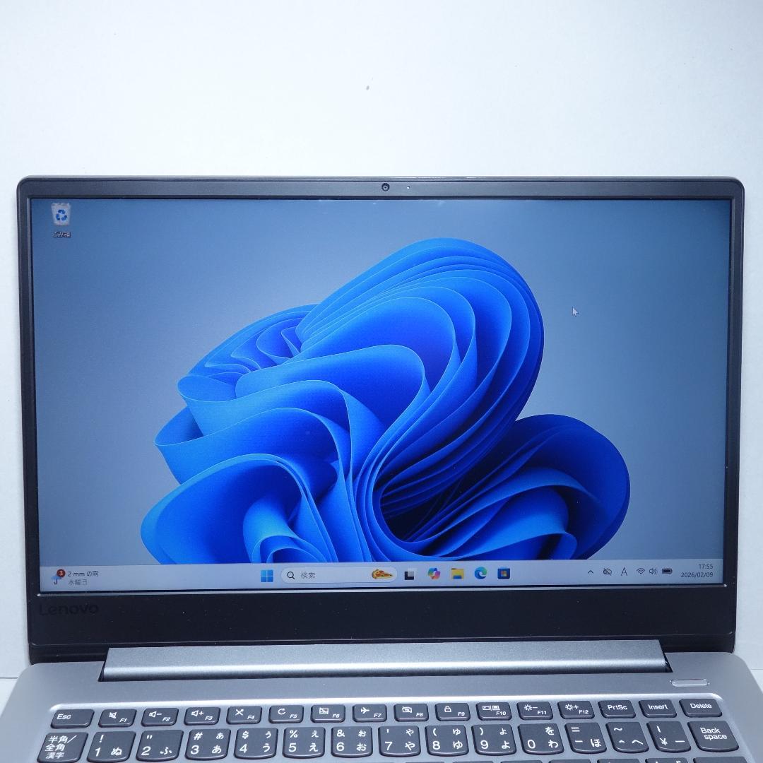 ideapad 530S◇Ryzen 5 2500U/256G/8G/DVDRW - メルカリ