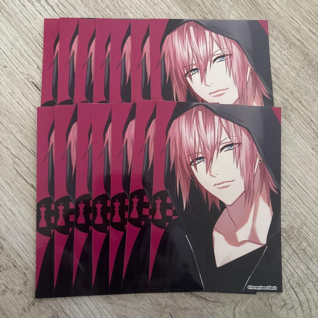 DYNAMIC CHORD ダイナー 百瀬つむぎ Bishop - メルカリ