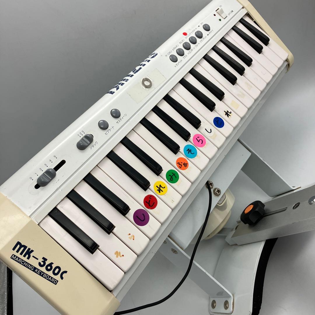 SUZUKI MK-360C スズキ マーチングキーボード マーチング 鼓笛隊