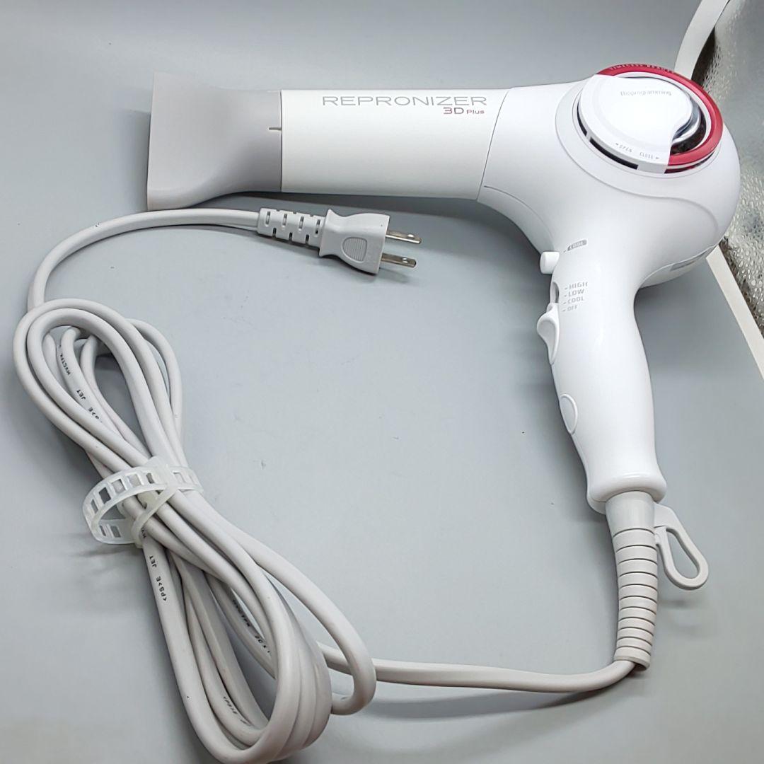 ヘアビューザー レプロナイザー 3D plus《風量新品同様・正規品》934