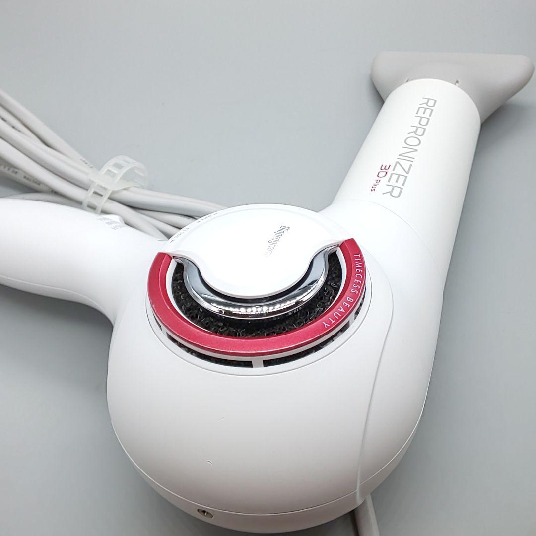 ヘアビューザー レプロナイザー 3D plus《風量新品同様・正規品》934