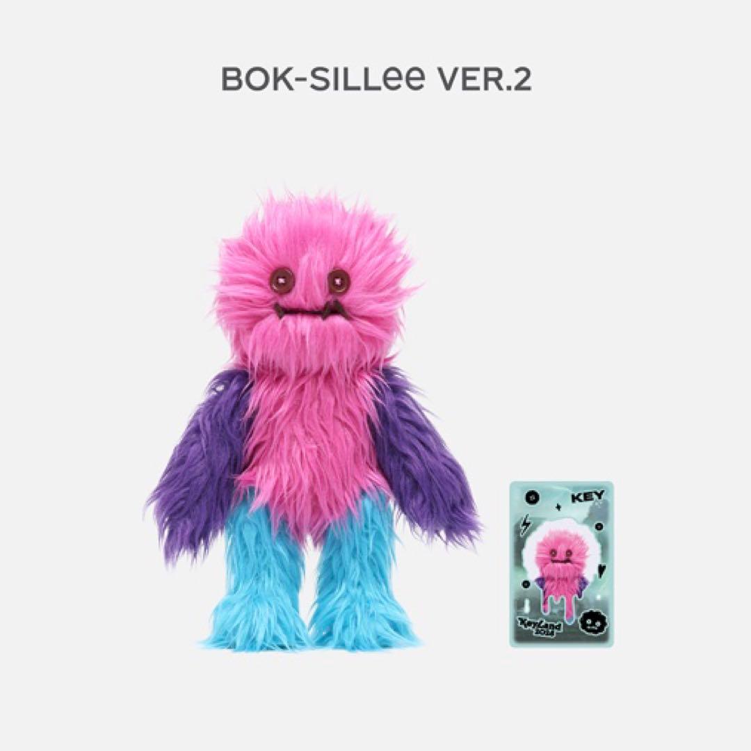 SHINee KEY キー BOK-SILLee ボクシリ まとめ売り 4点 - メルカリ