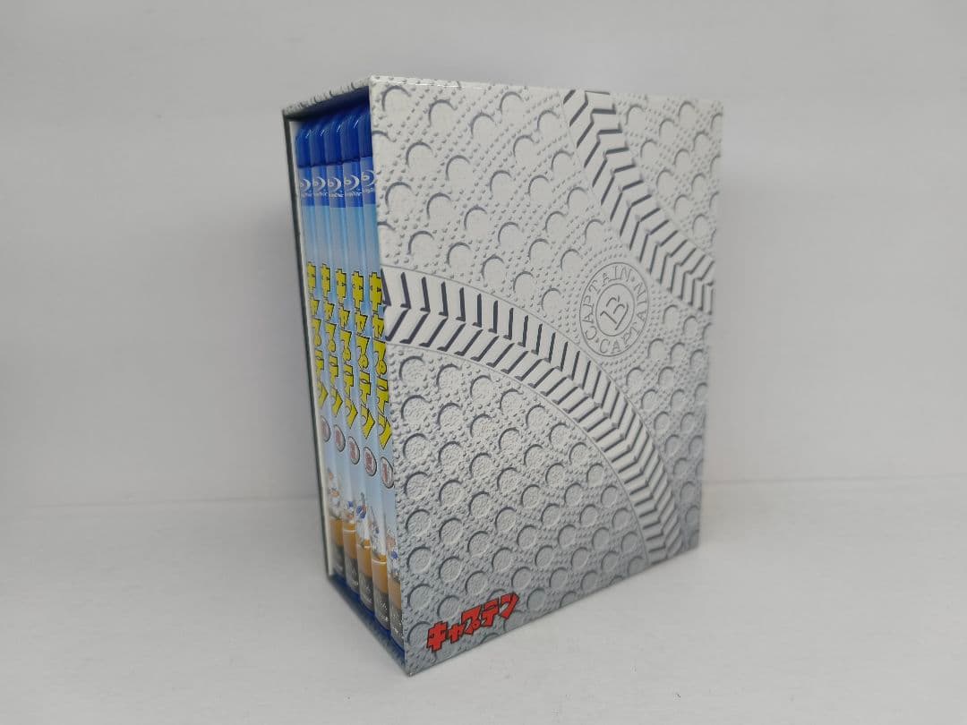 キャプテン コンプリートBlu-ray BOX〈5枚組〉 キャプテン コンプリートBlu-ray BOX〈5枚組〉 - メルカリ