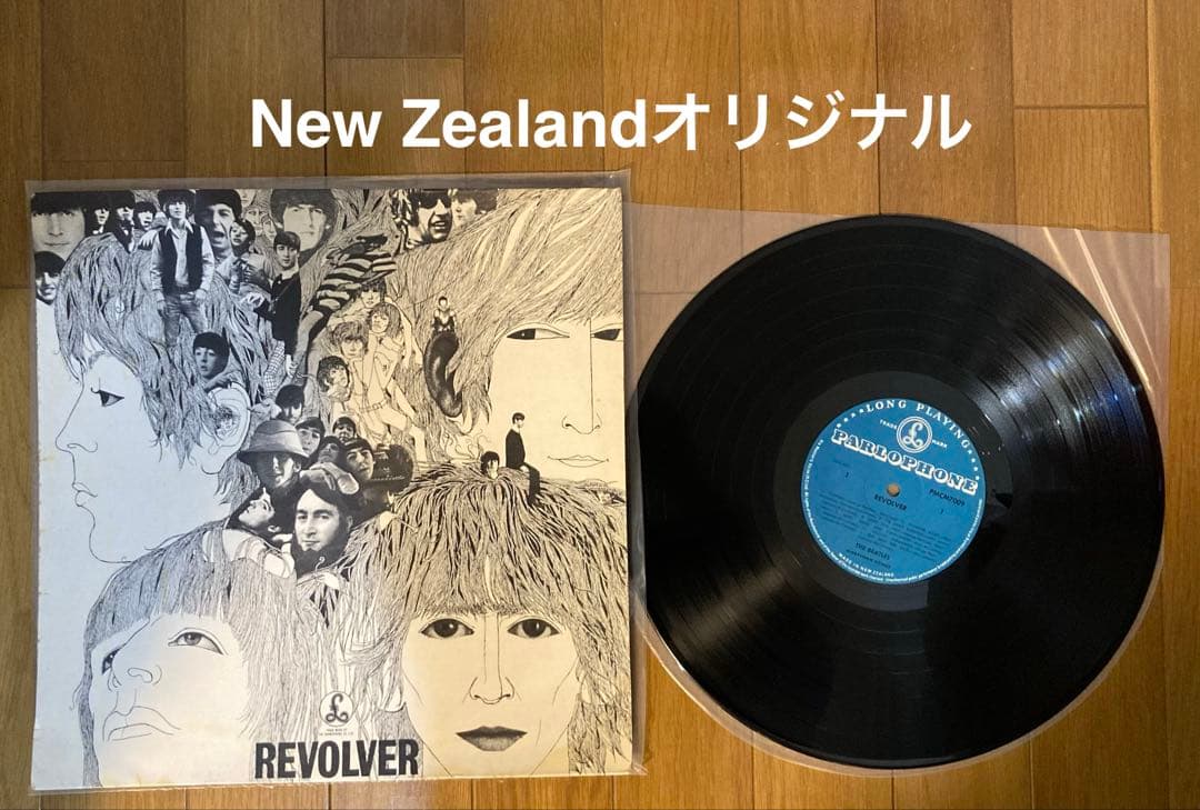 稀少ニュージーランドオリジナルRevolverビートルズBeatlesレコード Beatles - Revolver - Amazon.com Music