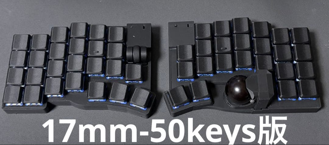 オーダーメイド 19mm &17mm BT無線KeyballBLE - メルカリ