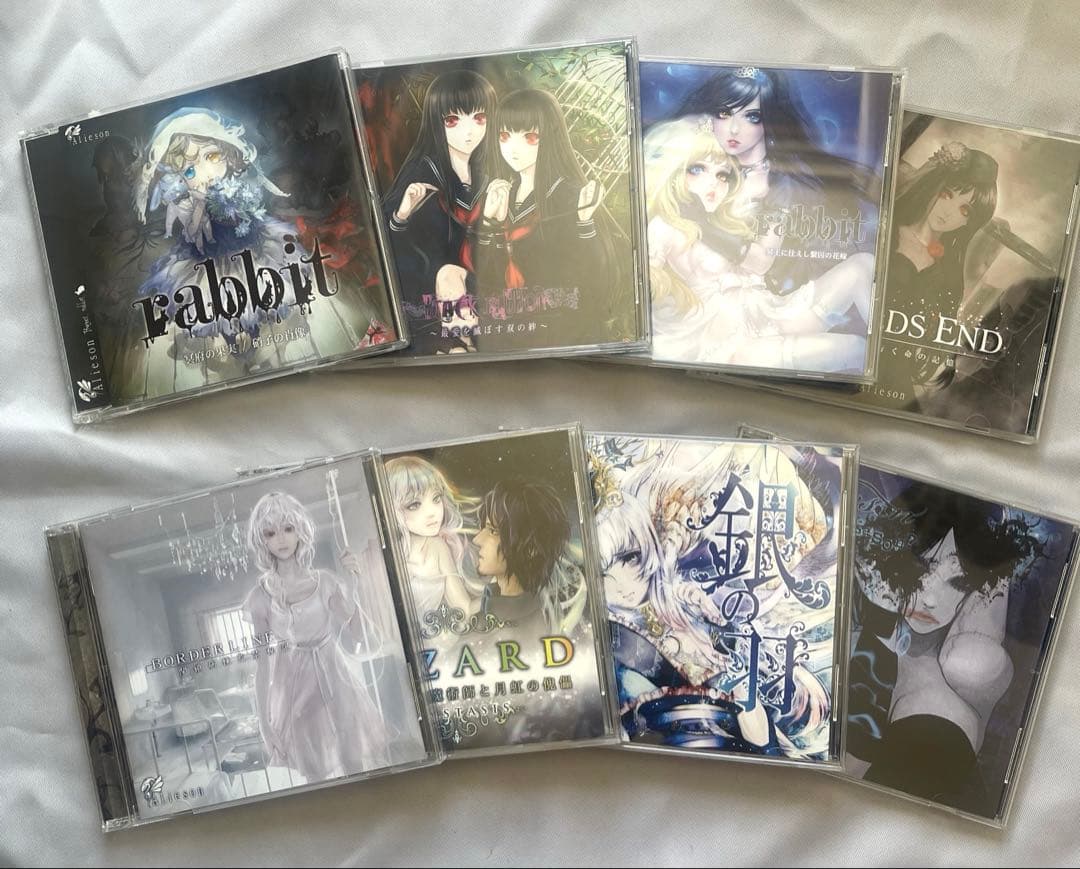 Alieson CD 20枚まとめ売り - メルカリ
