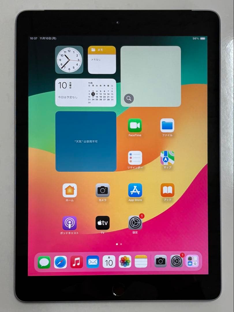 【動画視聴に！】iPad第6世代32GB wi-fi+cellular Amazon.co.jp: 【整備済み品】 Apple iPad (第6世代) Wi-Fi +