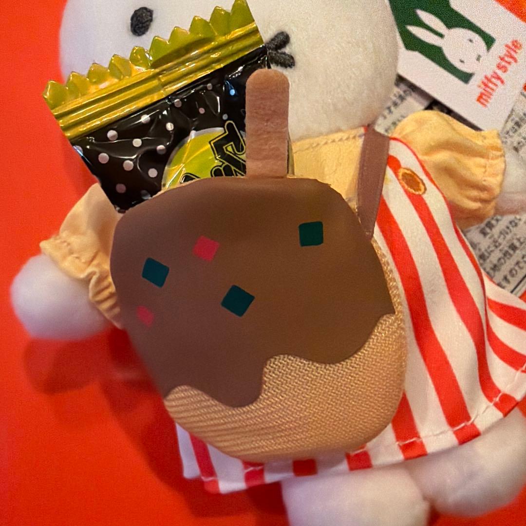 ミッフィースタイル 大阪店舗限定 たこ焼きポシェットミッフィー