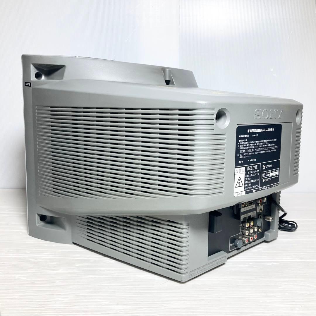 SONY 14型ブラウン管テレビ トリニトロン KV-14DA75 2004年製 - メルカリ