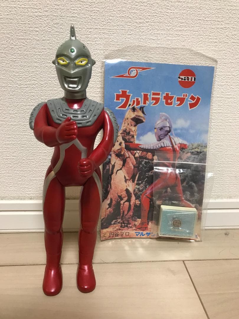 マルサン社章付 ウルトラセブン 450円サイズ 復刻ソフビ ブルマァク ウルトラセブン Vintage ソフビ セブン（大）研究