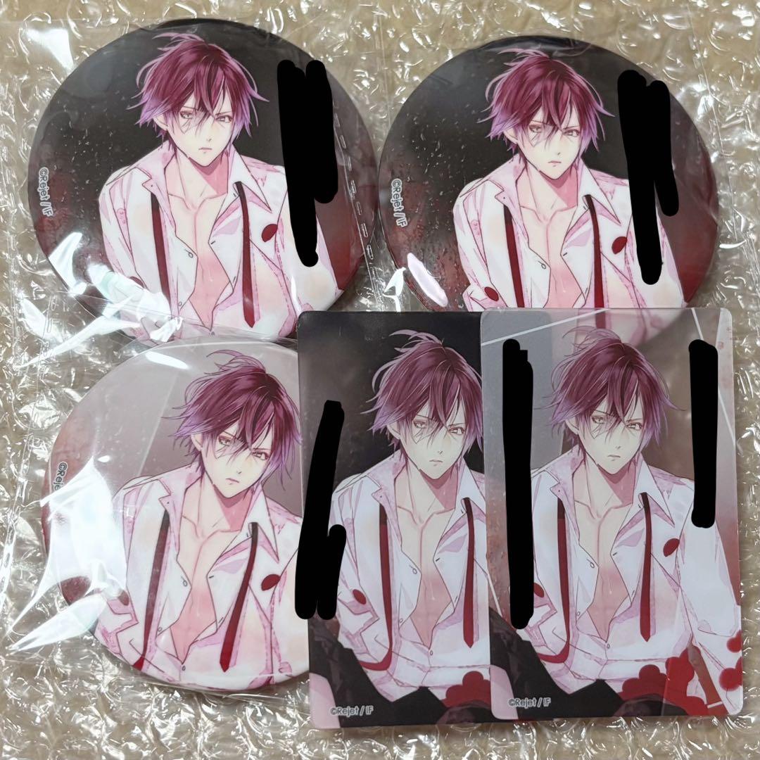 ディアラバ アヤト 吸愛事後 メッセージ入り 缶バッジ クリカ - メルカリ