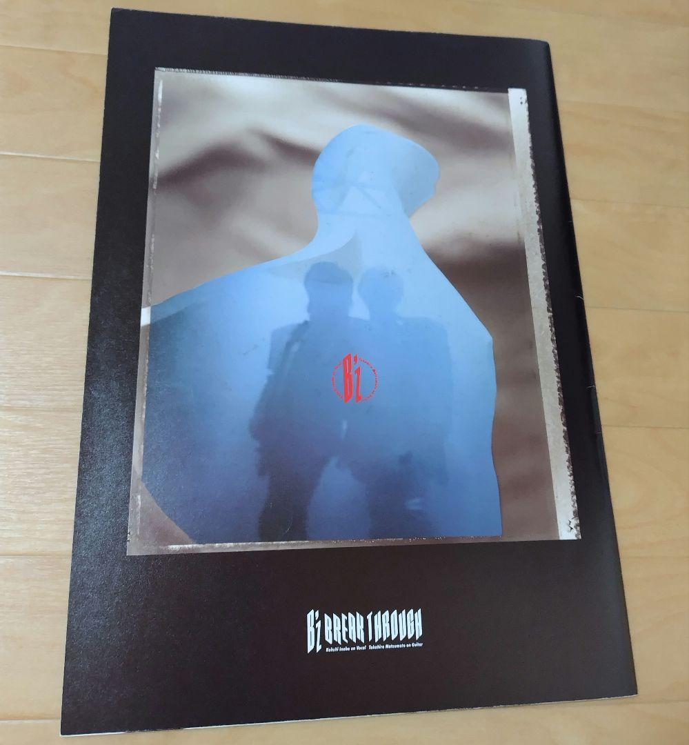 B'z パンフレット TIME RUN Pleasure 松本孝弘 稲葉浩志 - メルカリ