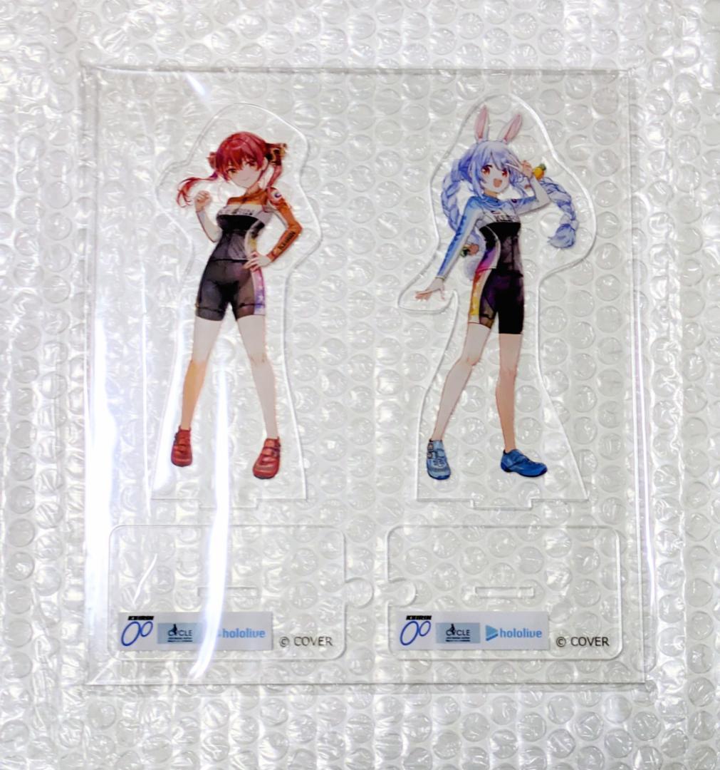 ホロライブ 兎田ぺこら 宝鐘マリン 競輪コラボ アクリルスタンド