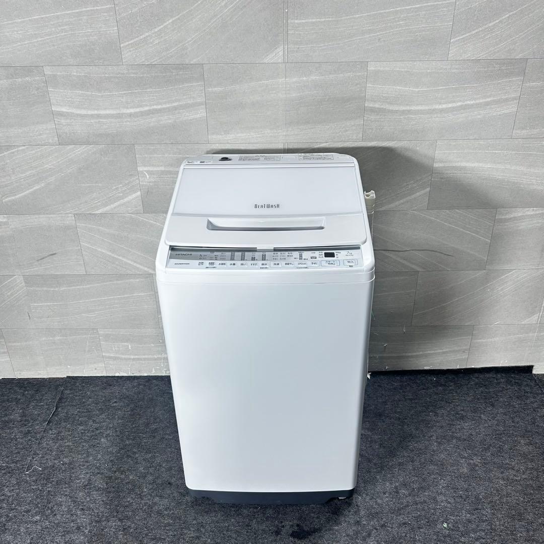 HITACHI 洗濯機 7.0kg ビートウォッシュ BW-V70F d4922