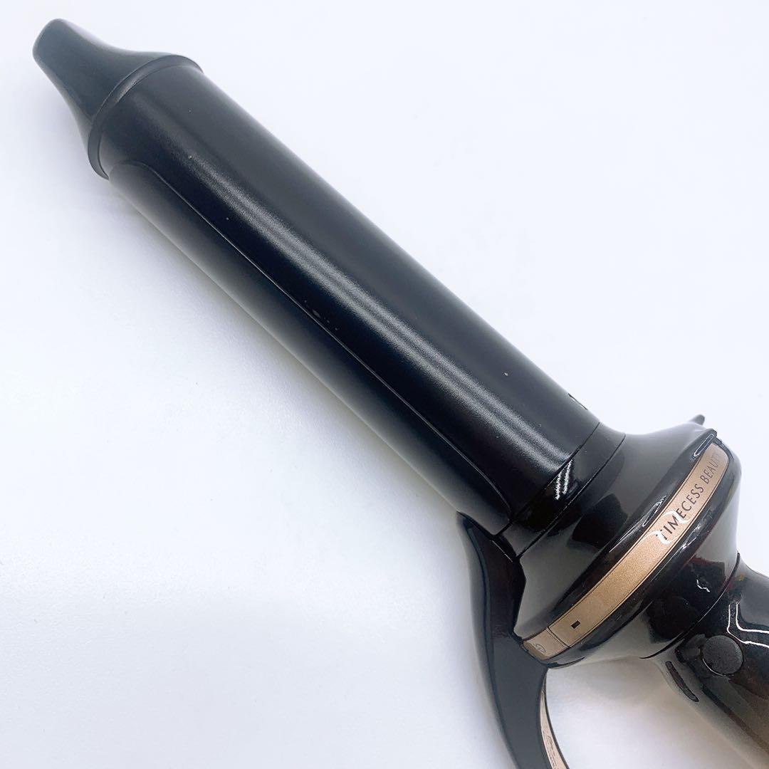 《ほぼ未使用》 リュミエリーナ ヘアビューロン 4D plus 4Dplus