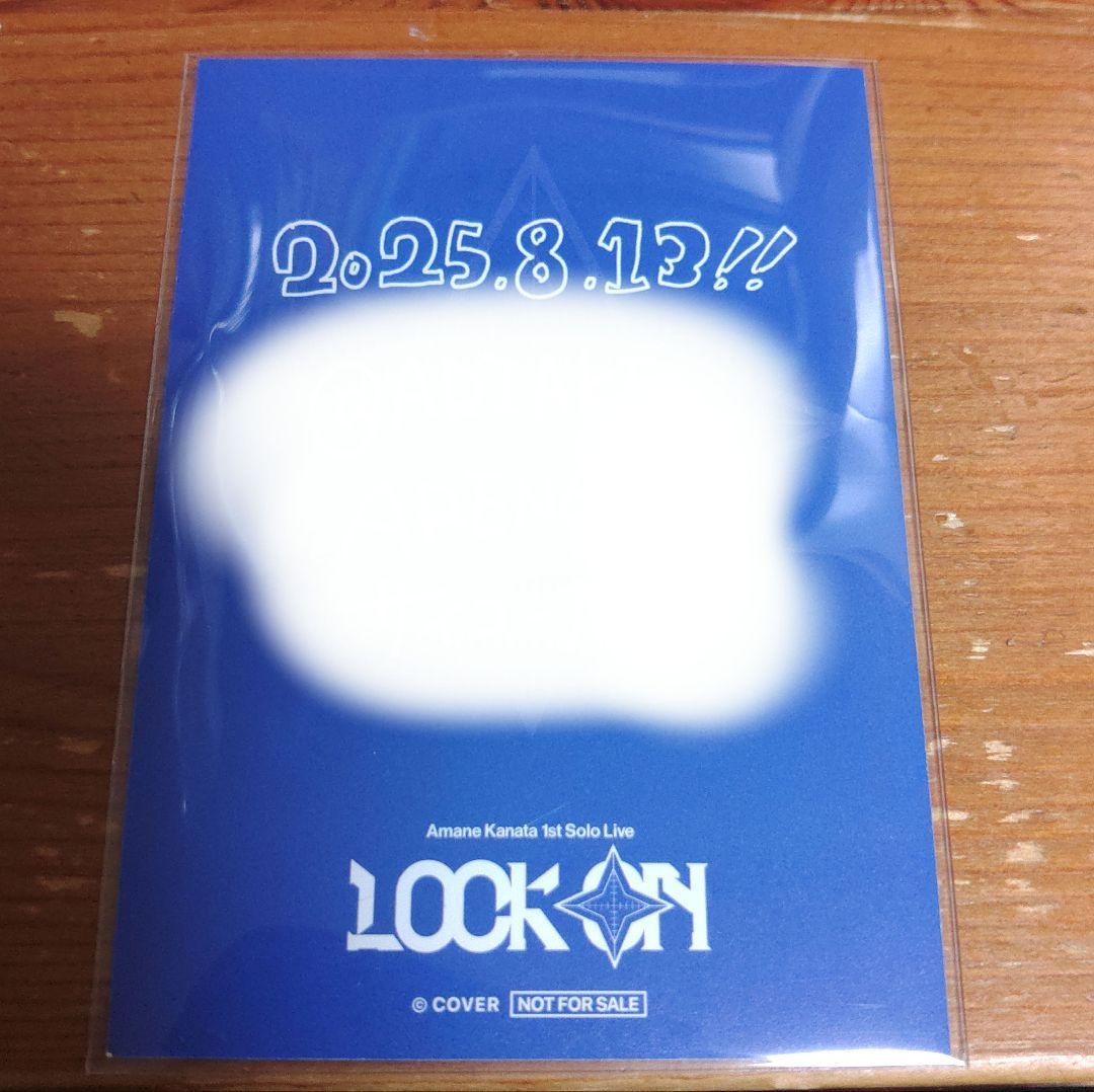 ホロライブ 天音かなた 2nd アルバム ライブ会場限定特典 チェキ風