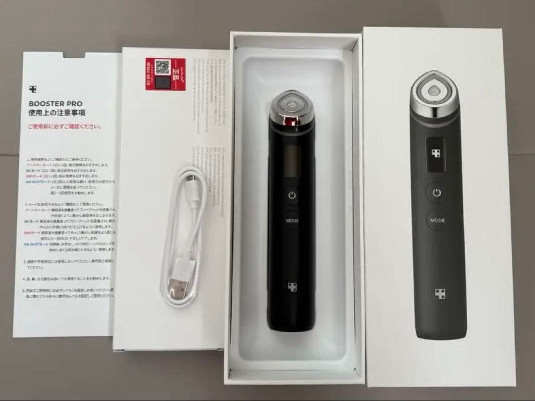 【新品同様】メディキューブ　AGE-R ブースタープロ 美顔器 楽天市場】ROOM桃コラボ【medicube公式】AGE-R ブースタープロ（メディ