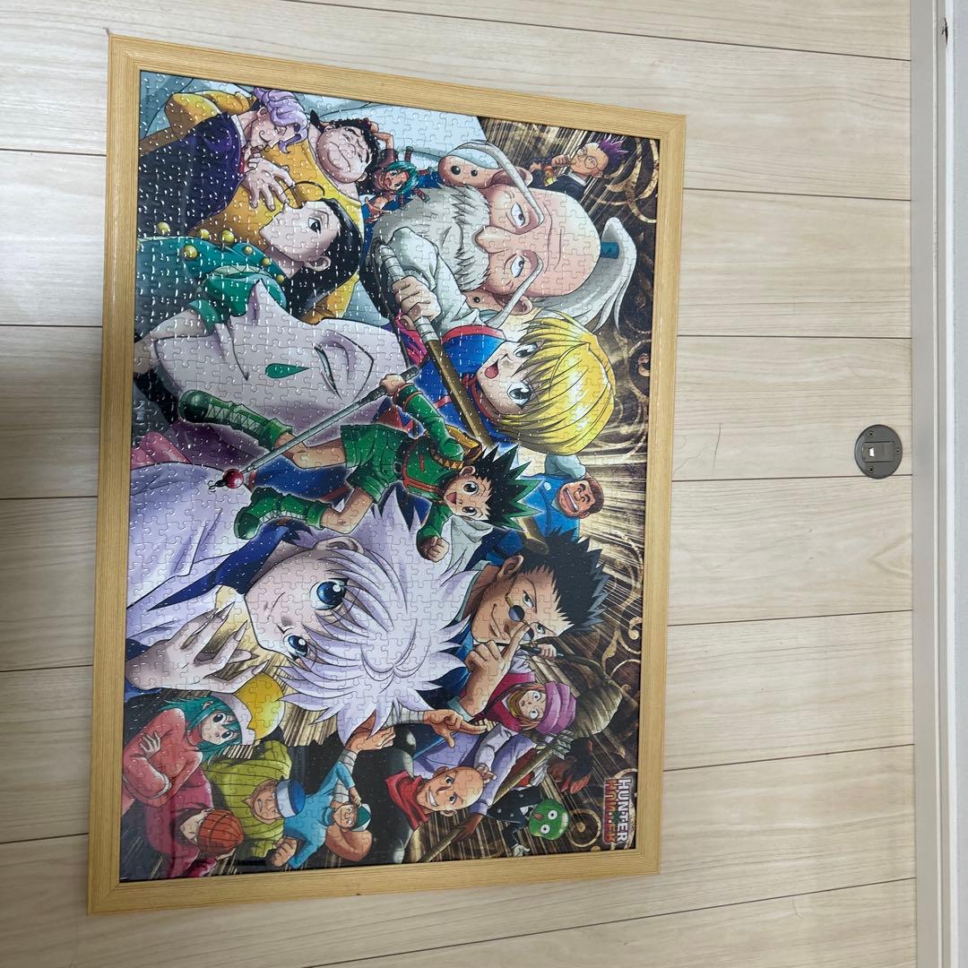 ハンター×ハンター ジグソーパズル 木製フレーム付き Amazon.co.jp: 冨樫義博展 HUNTER×HUNTERパズル 完成 黒縁額付き