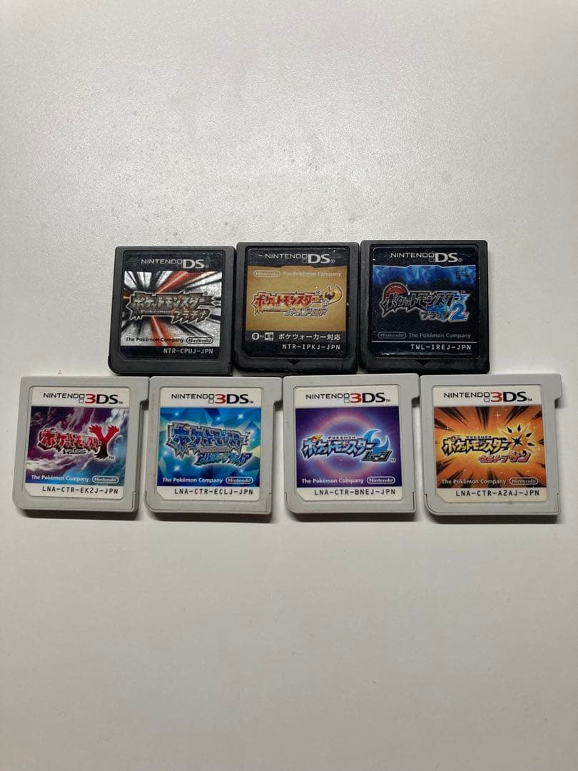 ポケットモンスター 3DS ソフト 7本セット 2026年最新】Yahoo!オークション -ポケモン ソフト セットの中古品