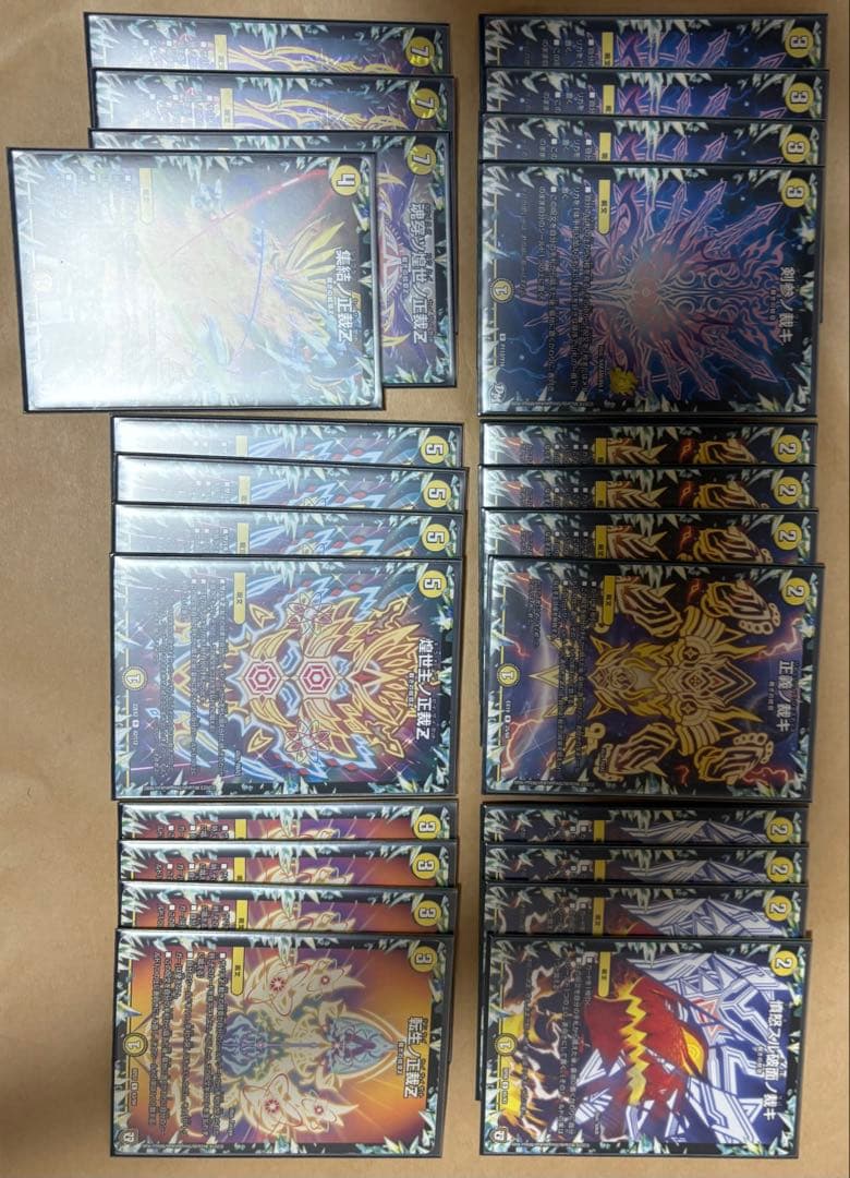 裁きデッキパーツ ゼクス Z/X シャドウ デッキ パーツ - メルカリ