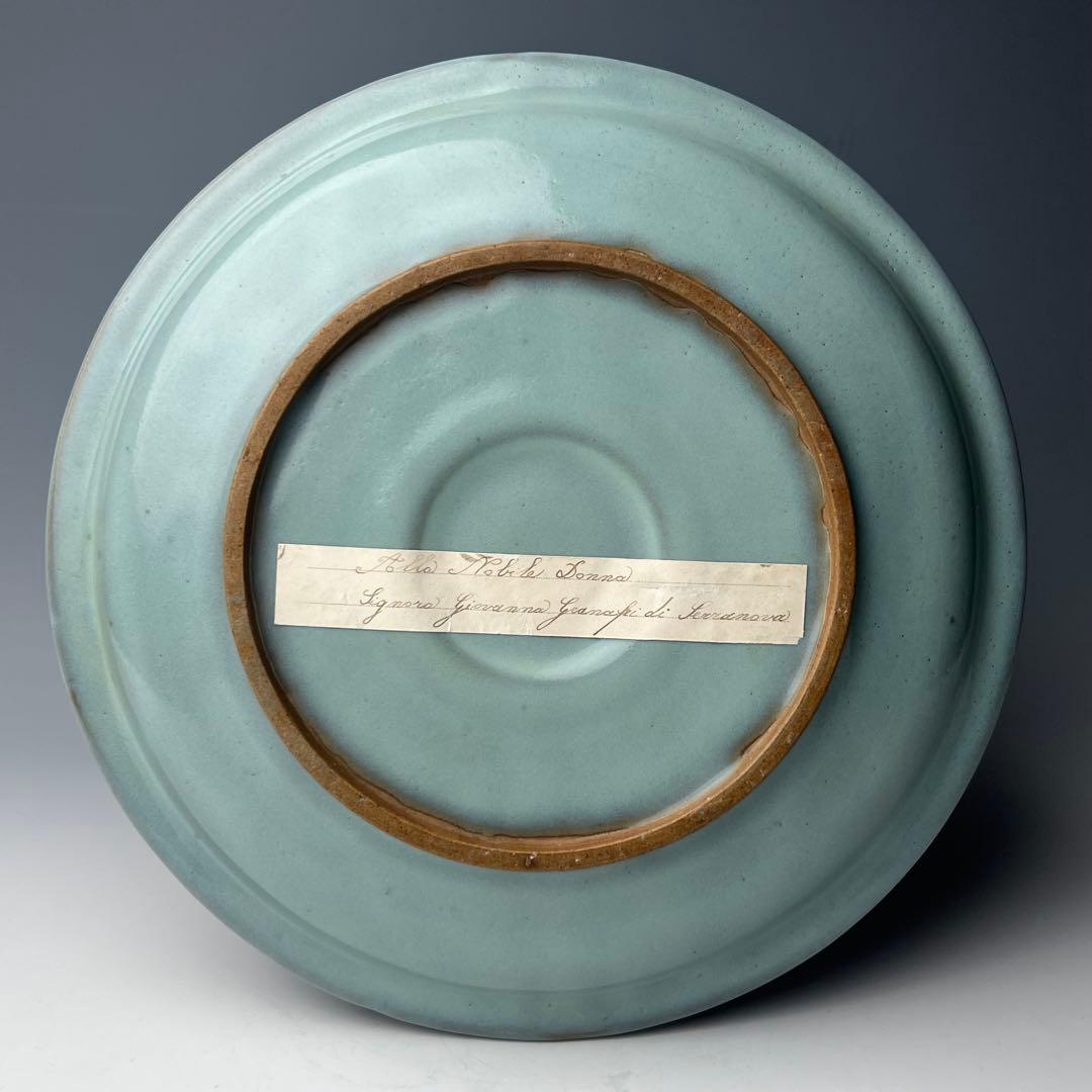 優美 鈞窯 天藍釉紫斑大盤 北宋至金 桐箱付 中国美術 古玩 - メルカリ