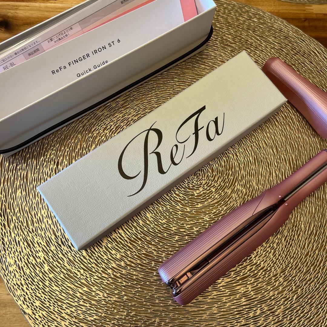 tria トリア・スキンエイジングケアレーザー ライラック