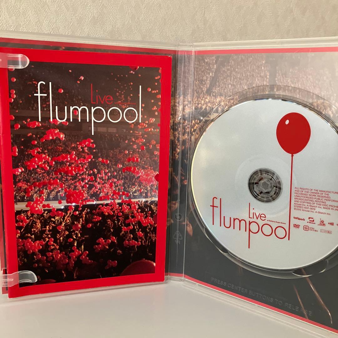 flumpool Special Live2011 Present限定リリース盤 - メルカリ