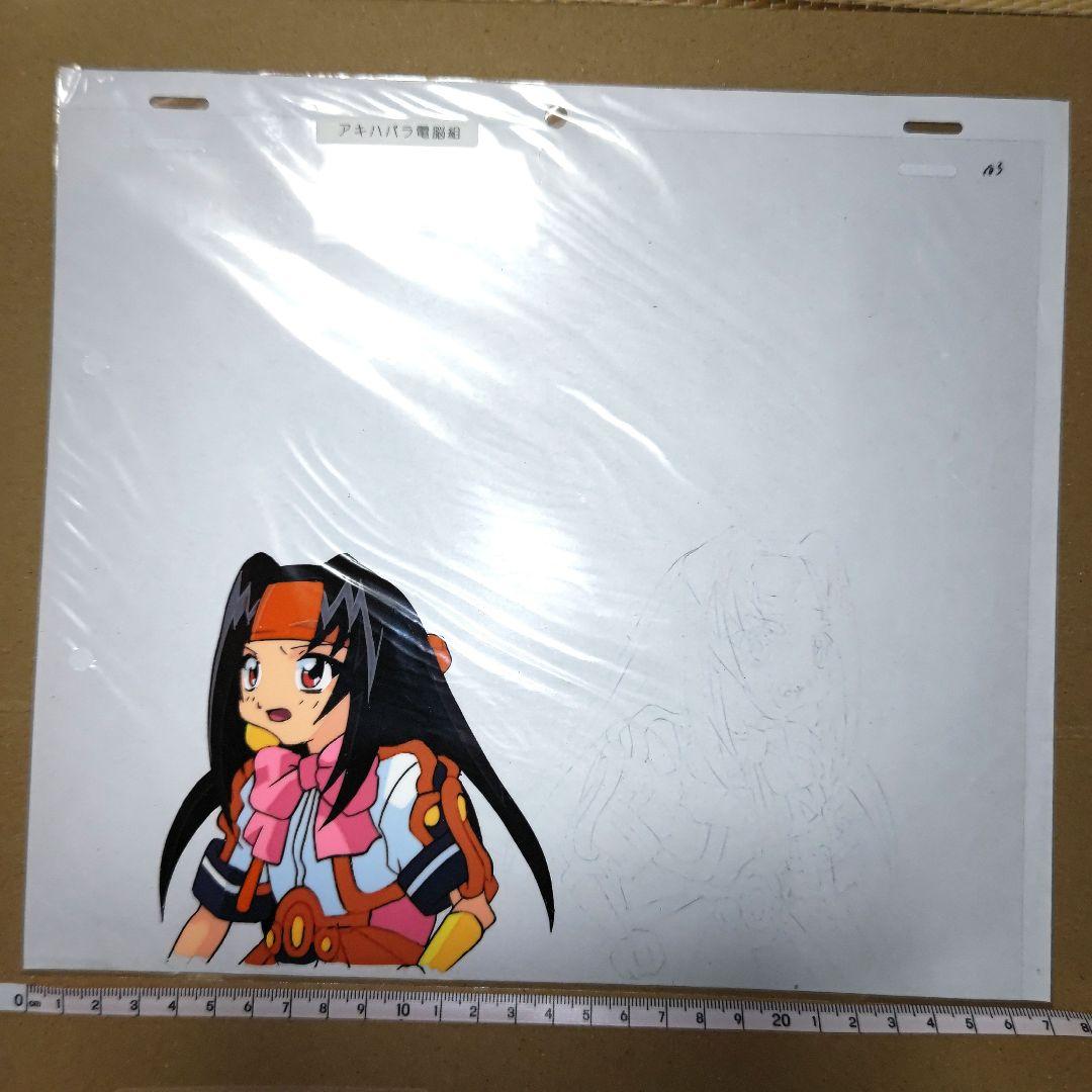 東十条つぐみ セル画 アキハバラ電脳組 - メルカリ