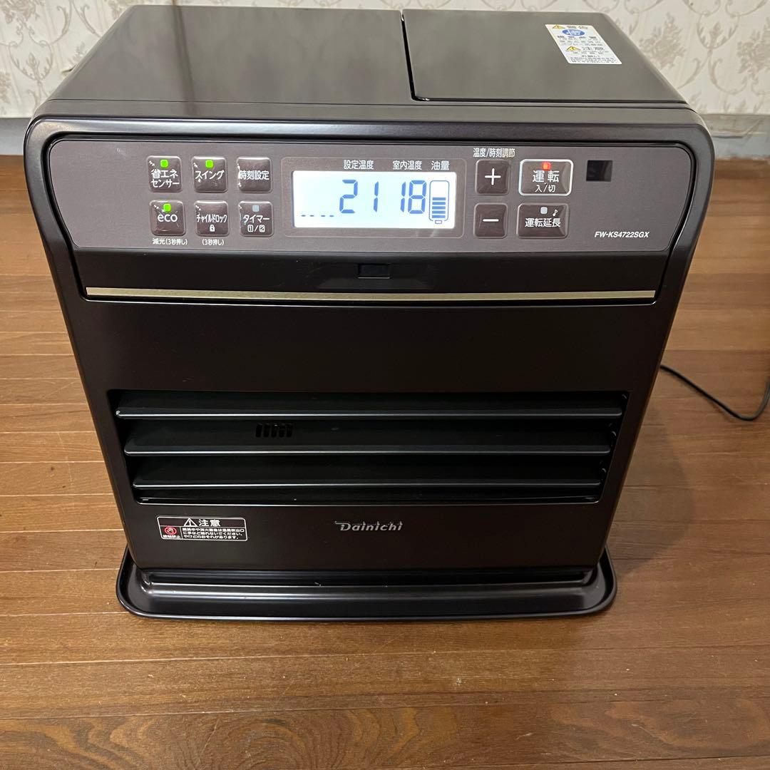 中古品】ダイニチ ブルーヒーター FW-KS4722SGX 2022年製 - メルカリ