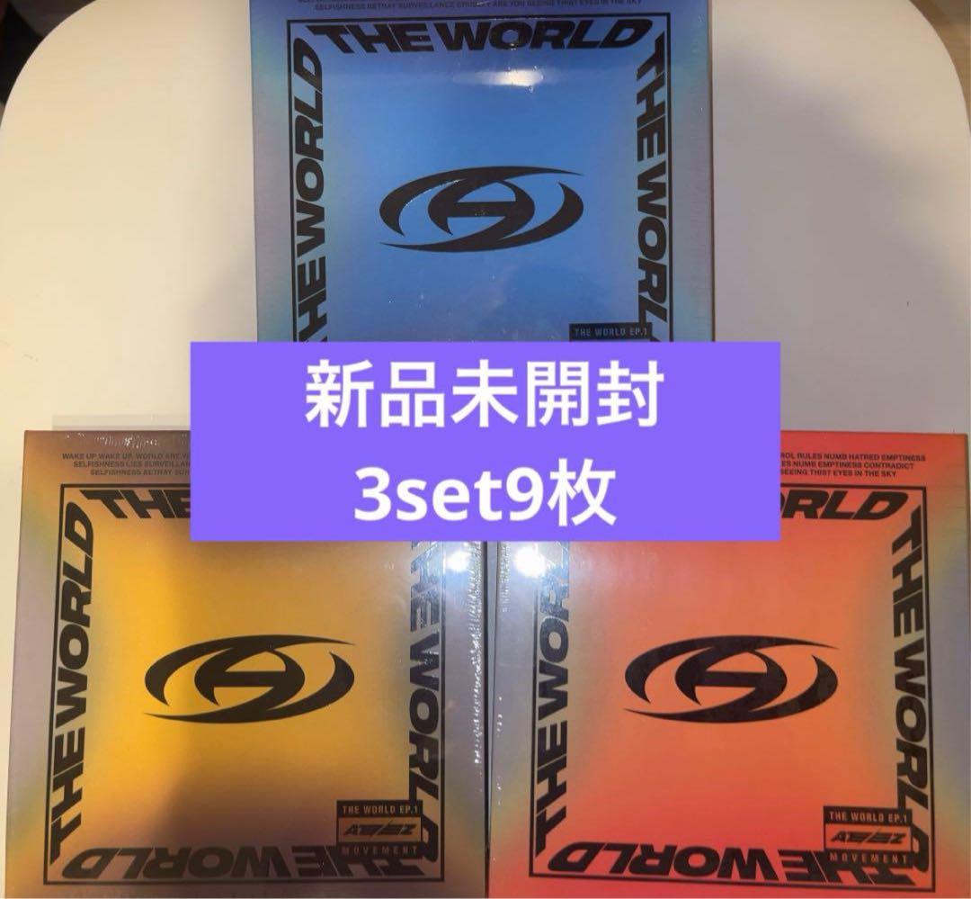 ateez movement 新品未開封アルバム　3形態セット　3set9枚 Amazon.co.jp: ATEEZ THE WORLD EP.1 : MOVEMENT Album 3 Version SET