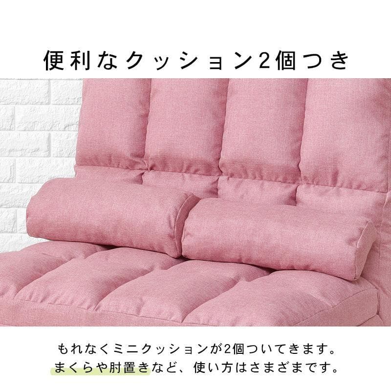 アウトレット・新品☆リクライニングソファ【ハイバック】グレン
